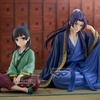 image:imageBanpresto  The Apothecary Diaries  The Apothecary Diaries Break Time Collection vol 2 Collectible Figure