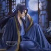 image:imageBanpresto  The Apothecary Diaries  The Apothecary Diaries Break Time Collection vol 2 Collectible Figure