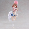 image:imageBanpresto  The IdolmSter Gakuen  Ume Hanami Inflatable Espresto Figure