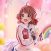 image:imageBanpresto  The IdolmSter Gakuen  Ume Hanami Inflatable Espresto Figure