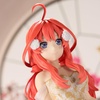 image:imageBanpresto  The Quintessential Quintuplets  Itsuki Nakano Animation Original Art Exhibition ver Figure