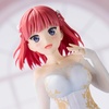 image:imageBanpresto  The Quintessential Quintuplets  Nino Nakano Animation Original Art Exhibition Ver Figure