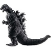 image:imageBanpresto  Toho Monster Series  Godzilla 1954 ver A Bandai Spirits Monsters Roar Attack Figure