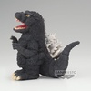 image:imageBanpresto  Toho Monster Series  Godzilla 1995 TBA ver A Bandai Spirits Banpresto Figure