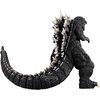 image:imageBanpresto  Toho Monster Series  Godzilla 2001 Monster Roar Attack Figure