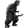 image:imageBanpresto  Toho Monster Series  Godzilla 2001 Monster Roar Attack Figure