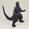 image:imageBanpresto  Toho Monster Series  Godzilla 2004 Monster Roar Attack Figure