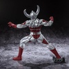 image:imageBanpresto  Ultraman  Father of Ultra Gokai Figure