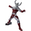 image:imageBanpresto  Ultraman  Father of Ultra Gokai Figure