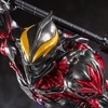 image:imageBanpresto  Ultraman  Ultraman Belial Gokai Figure