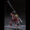 image:imageBanpresto  Ultraman  Ultraman Belial Gokai Figure