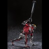 image:imageBanpresto  Ultraman  Ultraman Belial Gokai Figure