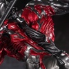 image:imageBanpresto  Ultraman  Ultraman Belial Gokai Figure