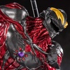 image:imageBanpresto  Ultraman  Ultraman Belial Gokai Figure