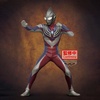 image:imageBanpresto  Ultraman Tiga  Ultraman Tiga The Final Odyssey 25th Anniversary Special ver C Heros Brave Statue FigureUltraman Tiga the Final Odyssey 25th Anniversary Special Ver A