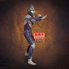 image:imageBanpresto  Ultraman Tiga  Ultraman Tiga The Final Odyssey 25th Anniversary Special ver C Heros Brave Statue FigureUltraman Tiga the Final Odyssey 25th Anniversary Special Ver A