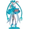 image:imageBanpresto  Vocaloid  Hatsune Miku  Clearluxe Emerald Gem Evolve Figure