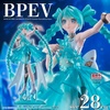 image:imageBanpresto  Vocaloid  Hatsune Miku  Clearluxe Emerald Gem Evolve Figure
