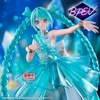 image:imageBanpresto  Vocaloid  Hatsune Miku  Clearluxe Emerald Gem Evolve Figure