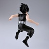 image:imageBanpresto  Yu Yu Hakusho  Hiei Maximatic Figure