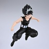 image:imageBanpresto  Yu Yu Hakusho  Hiei Maximatic Figure