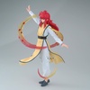 image:imageBanpresto  Yu Yu Hakusho  Kurama Maximatic Plus Collectible Figure