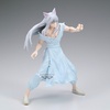 image:imageBanpresto  Yu Yu Hakusho  Youko Kurama Maximatic Figure