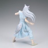 image:imageBanpresto  Yu Yu Hakusho  Youko Kurama Maximatic Figure