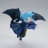 image:imageBanpresto  that Time I Got Reincarnated as a Slime  Rimuru Tempest Majestic Wings Espresto Figure