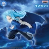 image:imageBanpresto  that Time I Got Reincarnated as a Slime  Rimuru Tempest Majestic Wings Espresto Figure