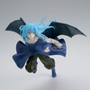 image:imageBanpresto  that Time I Got Reincarnated as a Slime  Rimuru Tempest Majestic Wings Espresto Figure