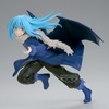 image:imageBanpresto  that Time I Got Reincarnated as a Slime  Rimuru Tempest Majestic Wings Espresto Figure