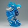 image:imageBanpresto  that Time I Got Reincarnated as a Slime  Rimuru Tempest Special Color ver Effectreme Figure