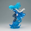 image:imageBanpresto  that Time I Got Reincarnated as a Slime  Rimuru Tempest Special Color ver Effectreme Figure