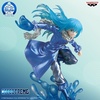 image:imageBanpresto  that Time I Got Reincarnated as a Slime  Rimuru Tempest Special Color ver Effectreme Figure