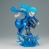 image:imageBanpresto  that Time I Got Reincarnated as a Slime  Rimuru Tempest Special Color ver Effectreme Figure
