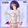 image:imageBanpresto  to LOVEru Darkness  Haruna Sairenji Glitter amp Glamours Figure