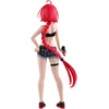 image:imageBanpresto  to LOVEru Darkness  MEA Kurosaki Glitter and Glamours Figure