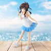 image:imageBanpresto  to LOVEru Darkness  Mikan Yuki Glitter amp Glamours Figure