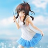 image:imageBanpresto  to LOVEru Darkness  Mikan Yuki Glitter amp Glamours Figure