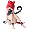image:imageBanpresto  to LOVEru Darkness  Momo Belia Deviluke Nyarls Collection Collectible FigureMea Kurosaki
