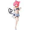 image:imageBanpresto  to LOVEru Darkness  Momo Belia Deviluke Nyarls Collection Collectible FigureMomo Belia Deviluke