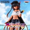 image:imageBanpresto  to LOVEru Darkness  Nemesis Glitter amp Glamours Figure