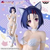 image:imageBanpresto  to LOVEru Darkness  Nyarls Collection Mikan Yuki Collecitble FigureNyarls Collection Haruna Sairenji