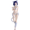 image:imageBanpresto  to LOVEru Darkness  Nyarls Collection Mikan Yuki Collecitble FigureNyarls Collection Haruna Sairenji