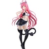 image:imageBanpresto  to LOVEru Darkness  Nyarls Collection Mikan Yuki Collecitble FigureNyarls Collection Lala Satalin Deviluke