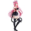 image:imageBanpresto  to LOVEru Darkness  Nyarls Collection Mikan Yuki Collecitble FigureNyarls Collection Lala Satalin Deviluke