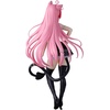 image:imageBanpresto  to LOVEru Darkness  Nyarls Collection Mikan Yuki Collecitble FigureNyarls Collection Lala Satalin Deviluke