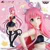 image:imageBanpresto  to LOVEru Darkness  Nyarls Collection Mikan Yuki Collecitble FigureNyarls Collection Lala Satalin Deviluke