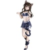 image:imageBanpresto  to LOVEru Darkness  Nyarls Collection Mikan Yuki Collecitble FigureNyarls Collection Mikan Yuki